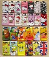 供應蘋果5代手機殼彩色印刷機_印刷_世界工廠網中國產品信息庫