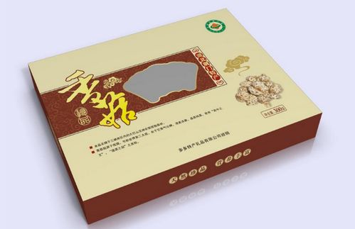 河北省彩印包裝公司優秀企業推薦公示