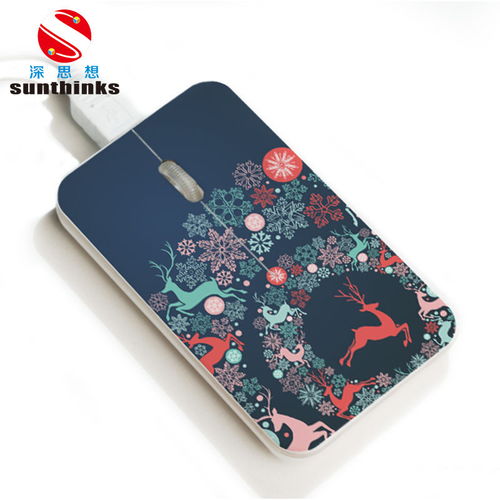 htc移動電源報(bào)價(jià) 廠家